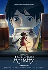 Tom Holland first movie: The Secret World of Arrietty Shô