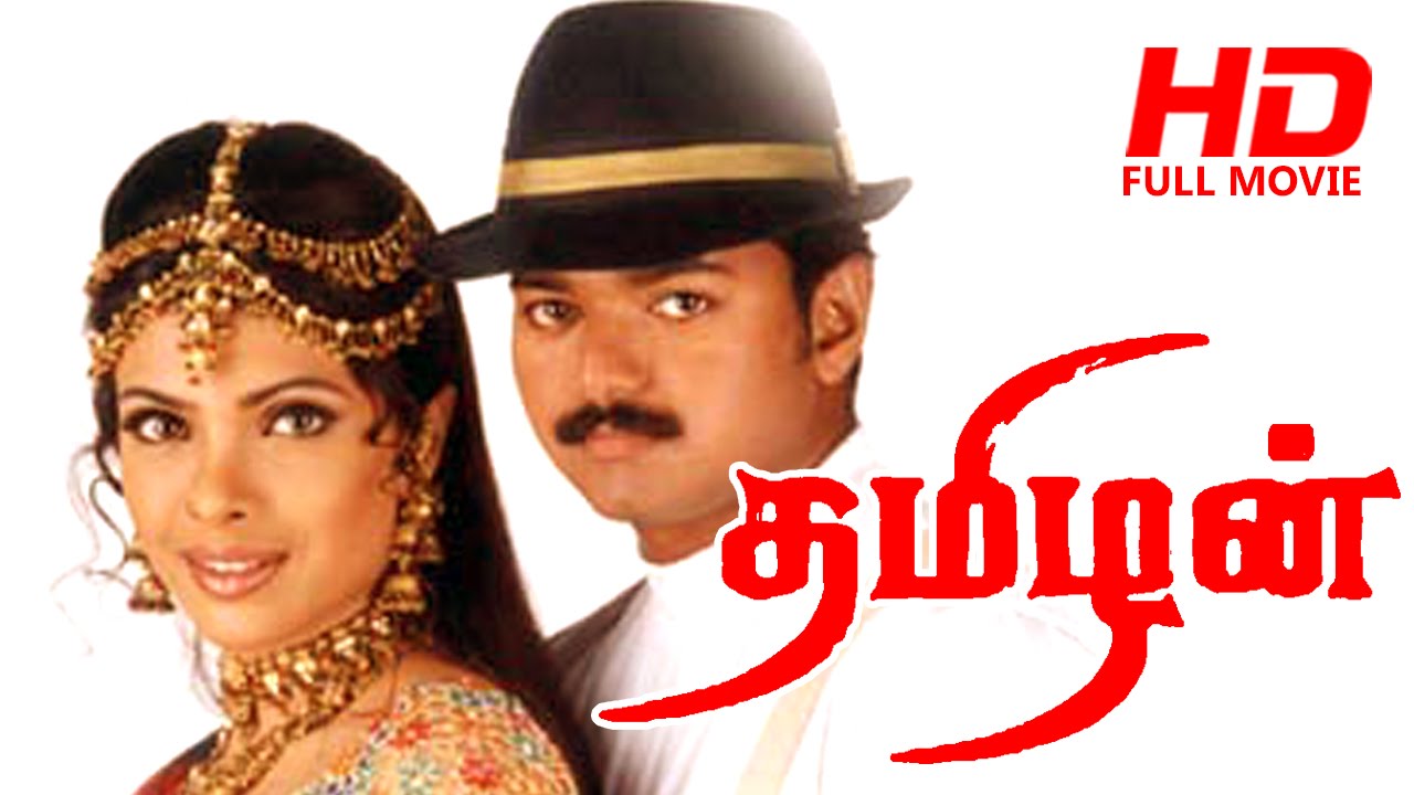 Priyanka Chopra first movie: Thamizhan