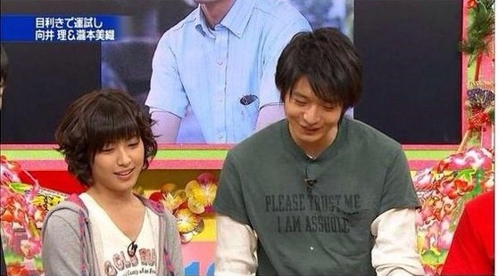 Osamu Mukai - the cool, hot, actor with Japanese roots in 2023