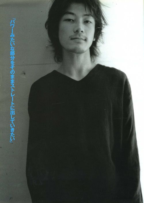 Tadanobu Asano , foto mais antiga um em Pinterest.com
